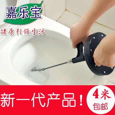 新式管道疏通器下水道厕所马桶疏通工具 手动管道疏通工具4米包邮