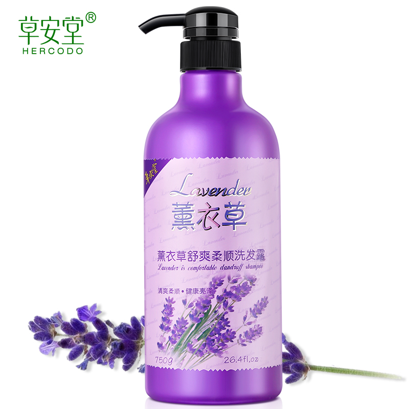 草安堂薰衣草舒爽柔顺洗发露750g在类目 洗护清洁剂/卫生巾/纸/香薰, 洗发沐浴/个人清洁, 头发清洁/护理/造型, 洗发水中 - 来自Buy2taobao.com提供专业的淘宝代购服务