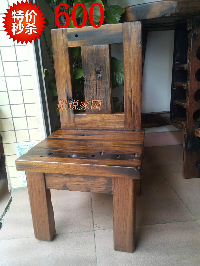 特價直銷老船木家具主人椅/茶椅/沙發椅/靠背椅/電腦椅/椅子在類目 住宅傢俱, 坐具類, 椅類, 電腦椅中 - 來自Buy2taobao.com提供專業的淘寶代購服務