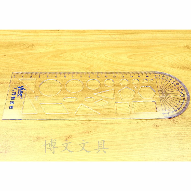 幾何制圖板 直尺量角器畫三角形菱形橢圓正長方形五邊形六邊形的在類目 電子詞典/電紙書/文化用品, 繪圖測量用品, 各類尺/三角板中 - 來自Buy2taobao.com提供專業的淘寶代購服務