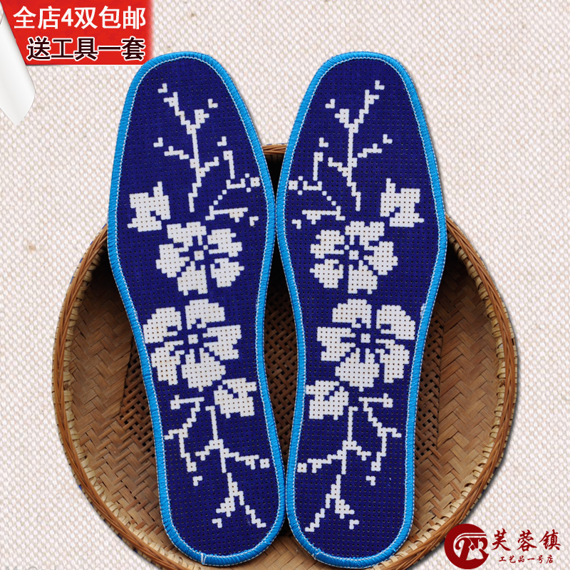 新款易绣精准印花满绣手工半成品十字绣鞋垫 吸汗耐磨男女鞋垫|ruв категории начало ежедневно, обувь товаров, стелька - от Buy2taobao.com для оказания профессиональной услуги покупки агента Taobao