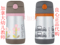 上下架计划:加拿大代购 婴幼儿儿童 thermos 魔膳师 膳魔师吸管 保温杯  保冷