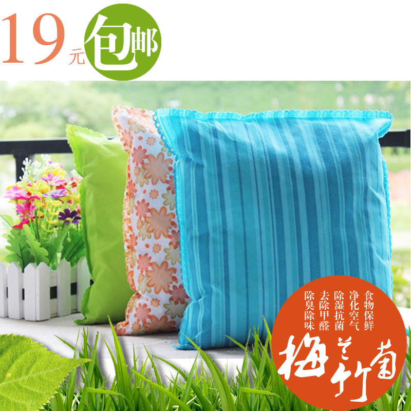 Charcoal bag A new house Renovation In addition to taste formaldehyde household Activated carbon package Charcoal Smell formaldehyde Bamboo charcoal bagin the Home Daily , Home health supplies , Charcoal bag/Charcoal Box/Activated Carbon category - from Buy2taobao.com to provide professional Taobao agent buy service