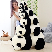 熊猫公仔毛绒玩具玩偶儿童，国宝大熊猫抱抱熊布娃娃抱枕送女生礼物