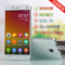 上下架计划:步步高vivo Y22L双四核5.0寸大屏八核安卓智能手机导航电信手机