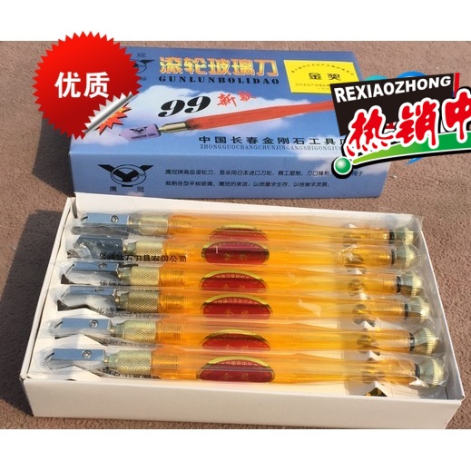 鹰冠 金刚石玻璃刀正品新款特价促销在类目 五金/工具, 手动工具, 刀, 玻璃刀中 - 来自Buy2taobao.com提供专业的淘宝代购服务