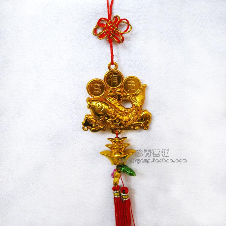 new year new pattern Rich with fish Chinese knot Pendants automobile decorate trumpet Pendants golden Pendantin the Festive supplies/Gift , Ornaments/Lunar New Year ornaments category - from Buy2taobao.com to provide professional Taobao agent buy service