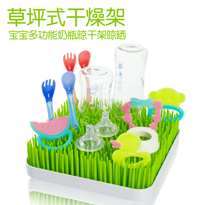 baby Lawn Bottle rack baby multi-function Feeding bottle Drying rack Drying racks Drying Storage boxin the Diapers/Care/Feeding/Push lathe , Feeding bottle/Bottles related , Bottle drying rack category - from Buy2taobao.com to provide professional Taobao agent buy service