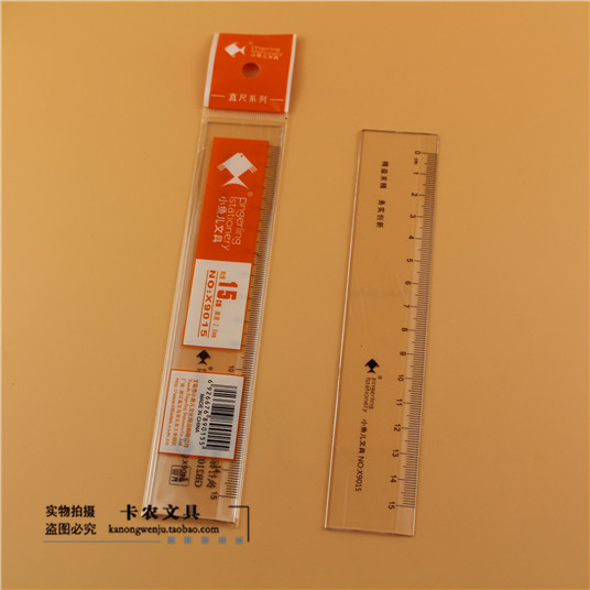 LITTLE FISH 小鱼儿直尺 20CM透明直尺 厂家直销在类目 电子词典/电纸书/文化用品, 绘图测量用品, 各类尺/三角板中 - 来自Buy2taobao.com提供专业的淘宝代购服务