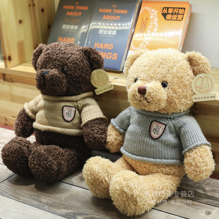 泰迪熊公仔正版大小号小熊娃娃，毛绒玩具送女友，生日礼物抱抱熊玩偶