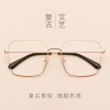 复古大框眼镜架女平光镜，韩版潮显脸小蓝光眼镜近视金丝眼镜框方框