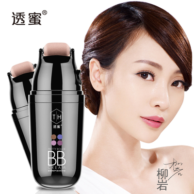 透蜜滚轮BB霜 裸妆遮瑕强保湿补水cc粉底液气垫持久非美白