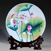 景德镇陶瓷器 名家韩萍辉手绘装饰瓷盘摆件 现代时尚摆件商务