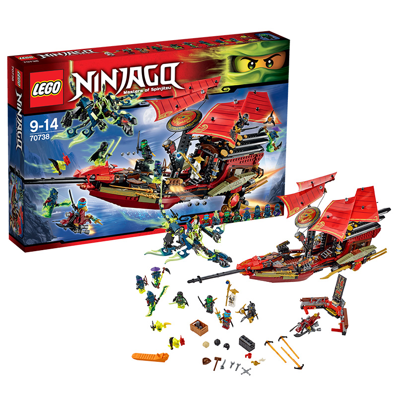 乐高幻影忍者70738命运赏赐号终极大决战 LEGO Ninjago 积木玩具