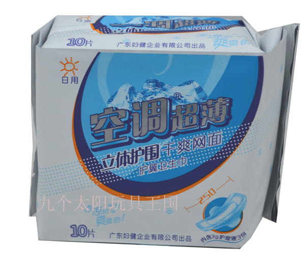 正品妇健卫生巾空调超薄干爽网面立体卫生巾日用10片装|ruв категории туалетные чище/санитарно - гигиенических салфеток/бумага/Ароматерапия, санитарно - гигиенических салфеток/колодка/взрослых подгузник, санитарно - гигиенических салфеток - от Buy2taobao.com для оказания профессиональной услуги покупки агента Taobao