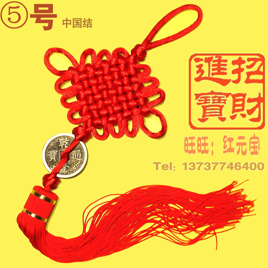 Match 1.6*0.9 rice copper Chinese knot Big fan hanging tassels Chinese style ornaments Fortune Jewelryin the Festive supplies/Gift , Chinese knot category - from Buy2taobao.com to provide professional Taobao agent buy service