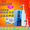 上下架计划:乐康洗鼻器 鼻腔冲洗器 瑜伽洗鼻壶 成人儿童鼻炎 含洗鼻盐60袋