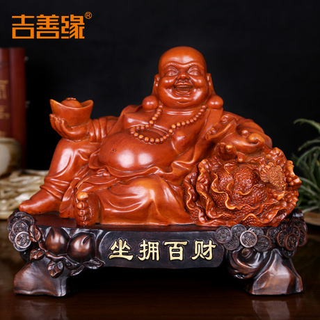 笑佛摆件大号