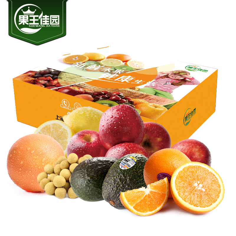 [fresh Fruit Gift fruit Gift box Fun Imported fruit combination fresh Apple Orange Avocadoin the Aquatic meat/Fresh fruits and vegetables/Cooked , Fresh fruit , Other category - from Buy2taobao.com to provide professional Taobao agent buy service