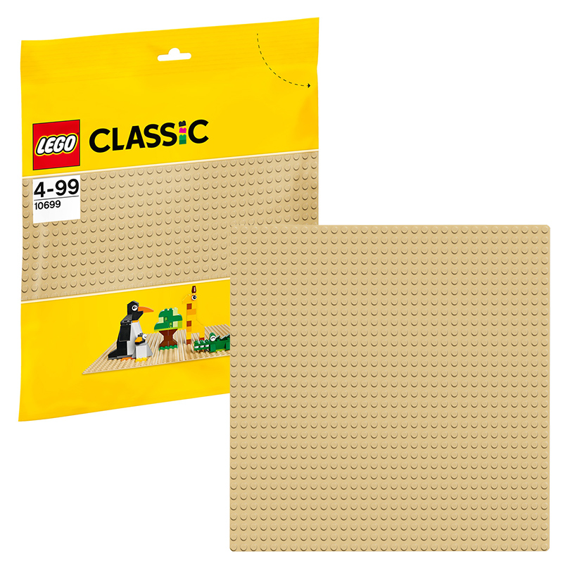 乐高经典创意10699乐高经典创意沙色底板LEGO CLASSIC 玩具