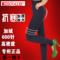上下架计划:【天天特价】加厚加绒打底裤2014新款秋冬款外穿女士保暖棉裤大码