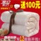 上下架计划:美梦水星正品蚕丝被100桑蚕丝冬被被子子母被春秋被单双人加厚被