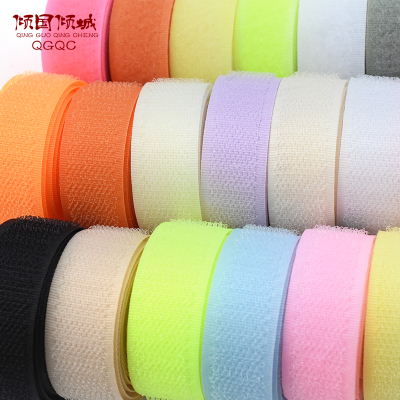 子母扣魔术贴带背胶鞋粘扣贴毛刺贴粘条自粘带衣服雌雄贴强力粘扣