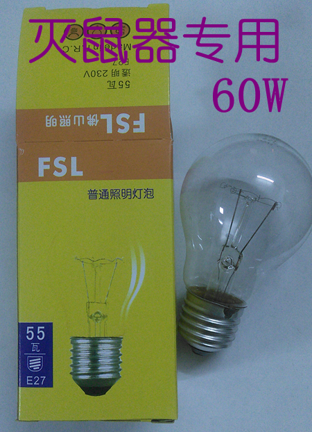 Electronic rodent control 55W bulb Incandescent 220v Cat Power Mousetrap Dedicated partsin the Home Daily , Deworming supplies , Rodent cages/Mousetrap category - from Buy2taobao.com to provide professional Taobao agent buy service