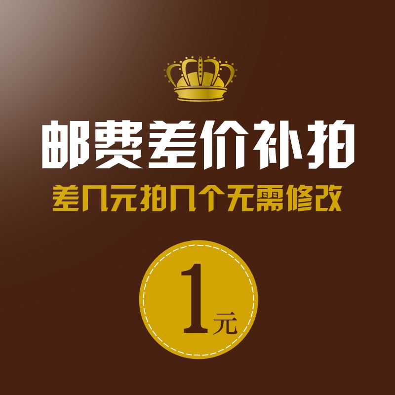相册本插页式45678寸 差价专拍|ruв категории фестиваль товаров/подарок, творческие подарки, альбом/фотоальбом - от Buy2taobao.com для оказания профессиональной услуги покупки агента Taobao