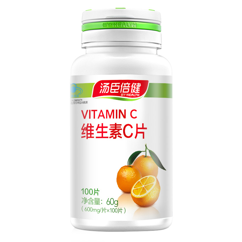 汤臣倍健牌维生素C片 600mg/片*100片在类目 保健食品/膳食营养补充食品, 保健食品中 - 来自Buy2taobao.com提供专业的淘宝代购服务
