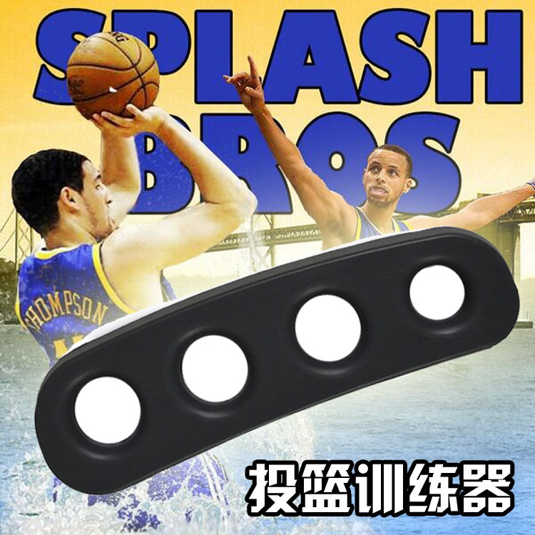汤普森提高命中率准一万小时篮球装备投篮手型姿势矫正练习训练器|msdalam kategori sukan/Yoga/kecergasan/bekalan peminat, bola keranjang, Lebih banyak bekalan bola keranjang - dari Buy2taobao.com untuk memberikan perkhidmatan ejen Taobao profesional membeli