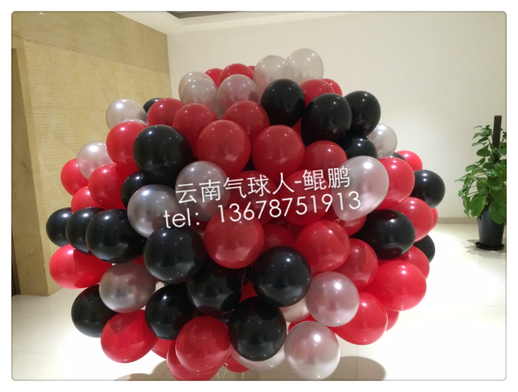 Cloud Zoom small image