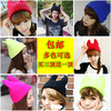 韩国可爱猫耳朵帽毛线，帽子恶魔牛角针织帽套头帽女士秋冬天韩版潮