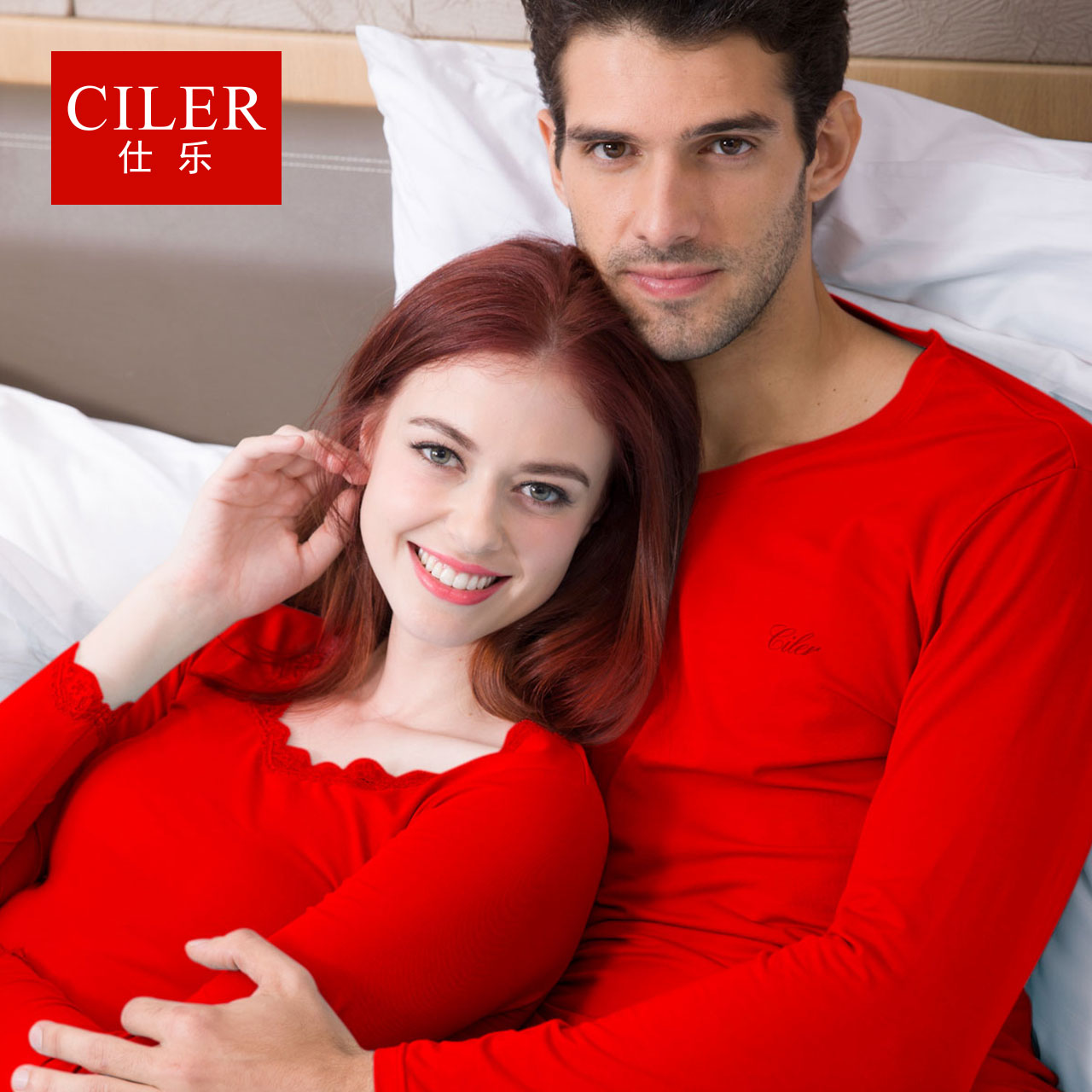 品打折仕乐 全棉V领男士保暖内衣套装女秋衣秋