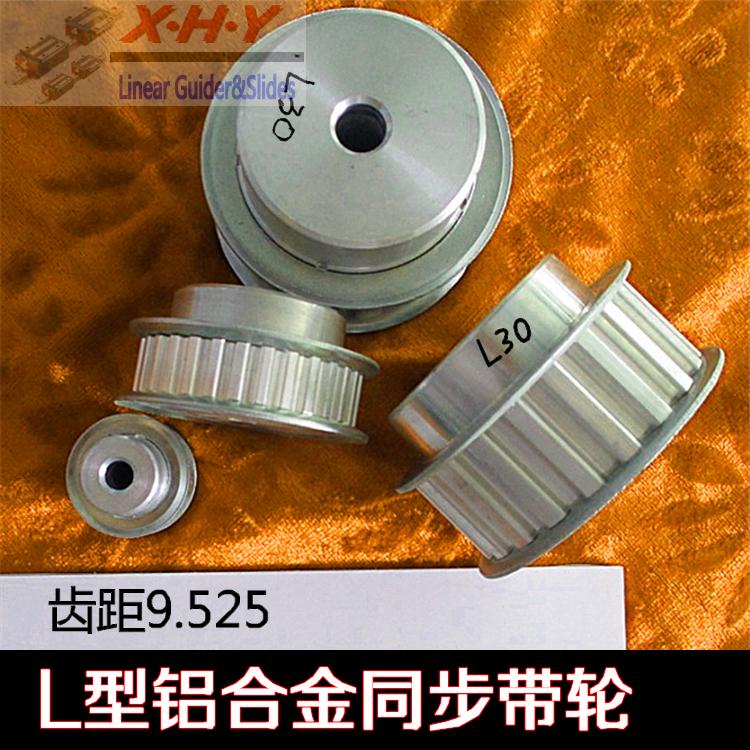 L31铝合金同步带轮 L型同步轮 齿数31 齿距9.525|ruв категории оборудование/инструменты, машины и оборудование, передачи части, передача - от Buy2taobao.com для оказания профессиональной услуги покупки агента Taobao