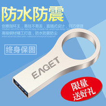 【爱度旗舰店官网】【0元购】爱度AY835无线