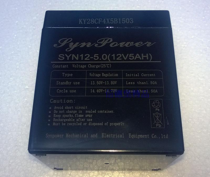 12V/5AH免维护蓄电池 铅酸蓄电池 电瓶 卷门控制器专用在类目 五金/工具, 蓄电池, 固定型中 - 来自Buy2taobao.com提供专业的淘宝代购服务