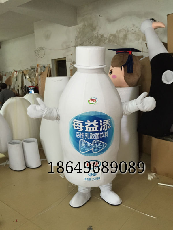 厂家直销形象物饮料瓶子人偶卡通服装动漫服饰毛绒布偶展示服|msdalam kategori mod main/animasi/Zhou Bian/cos/permainan papan, kostum cosplay/props/perkhidmatan, aksesori COSPLAY/props/pakaian anak patung - dari Buy2taobao.com untuk memberikan perkhidmatan ejen Taobao profesional membeli