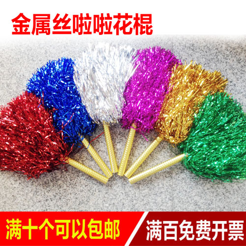 健美操啦啦操花球啦啦花球彩球拉拉花球舞蹈道具拉拉队手花手球|ruв категории движение/йога/фитнес/фанаты товаров, танец/аэробика/гимнастика, Чирлидинг, Чирлидинг шар - от Buy2taobao.com для оказания профессиональной услуги покупки агента Taobao
