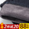 上下架计划:2014冬季加绒牛仔裤男款中腰直筒修身长裤冬天加厚男牛仔裤秋冬款