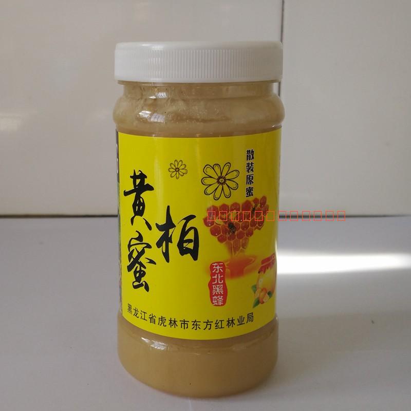 新蜜東北特産 東北黑蜂蜂蜜 黃柏原蜜 天然蜂蜜500克/25元在類目 傳統滋補營養品, 蜂蜜中 - 來自Buy2taobao.com提供專業的淘寶代購服務