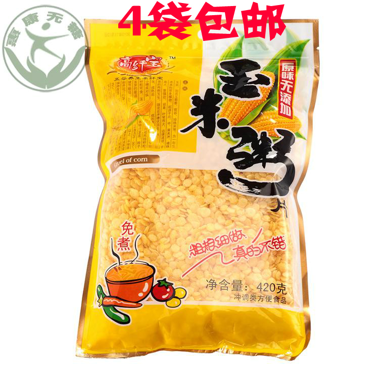高纤宝玉米粥片原味免煮早餐片糖尿人薏米八宝苦荞粗粮速食营养粥|ruв категории зерно риса/север и Юг сухих грузов/приправы, удобный момент, каша - от Buy2taobao.com для оказания профессиональной услуги покупки агента Taobao