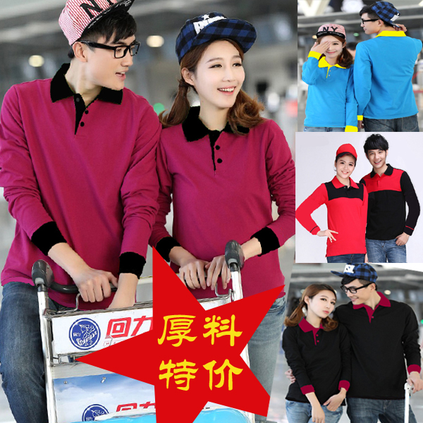 Snack bar coverall Autumn and winter T-shirt Long sleeve Pot shops food Restaurant Waiter supermarket coverallin the Men's clothing, Set , Tooling uniform category - from Buy2taobao.com to provide professional Taobao agent buy service