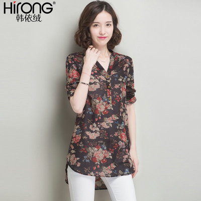 小碎花衬衫女长袖中长款印花休闲外穿开衫衬衣