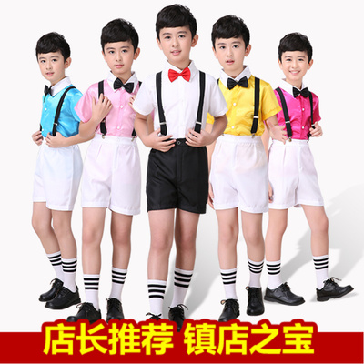 六一儿童合唱服装男童演出服短袖背带裤小学生