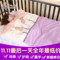 上下架计划:婴儿睡袋秋冬款加厚宝宝春秋季两用可脱胆新生儿童纯棉花防踢被子