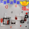 上下架计划:电视柜墙上置物架 壁挂创意格子挂墙面隔板置物架 搁板墙壁置物架