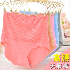 内裤秀 纹身男模-MIZUNO透气男士内裤广告拍