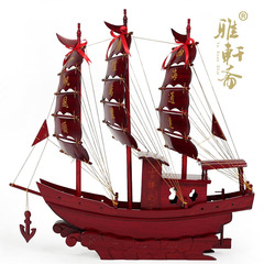 工艺品一帆风顺摆件帆船模型