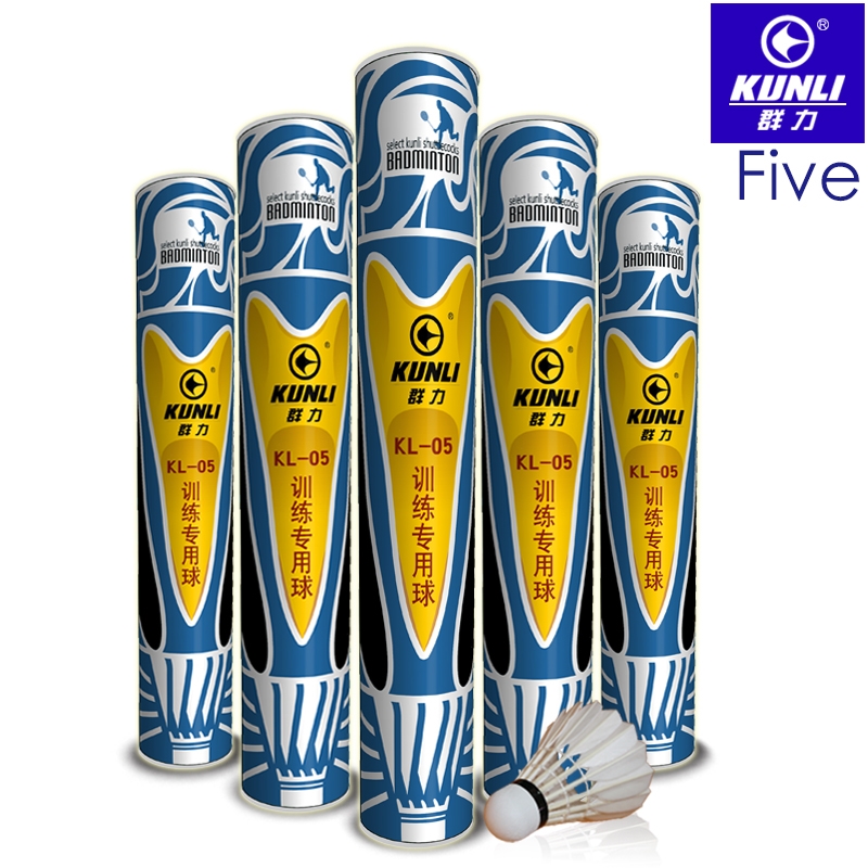 quality goods Qunli badminton KL-05 5 stable Hair ball train 12 Pcs badmintonin the Sports/Yoga/Fitness/Fans supplies , Badminton , Badminton category - from Buy2taobao.com to provide professional Taobao agent buy service